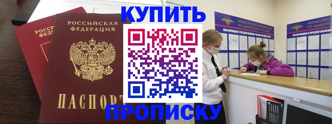 форма 3 в Енисейске